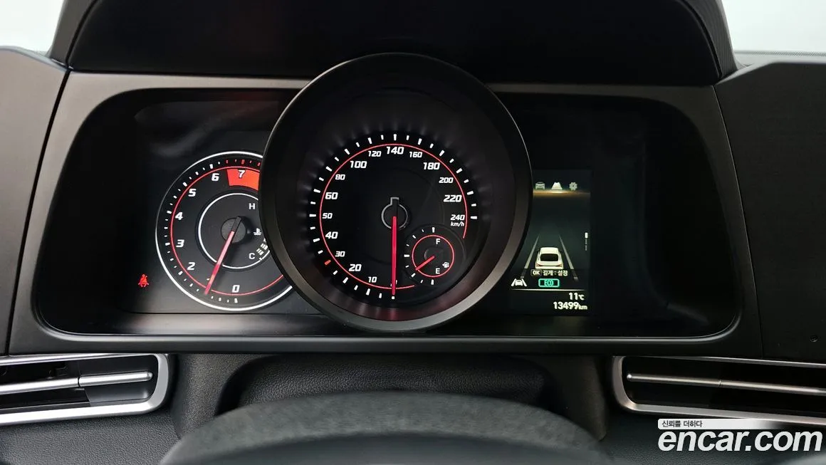 Hyundai AVANTE 2023 из KR, фото 8