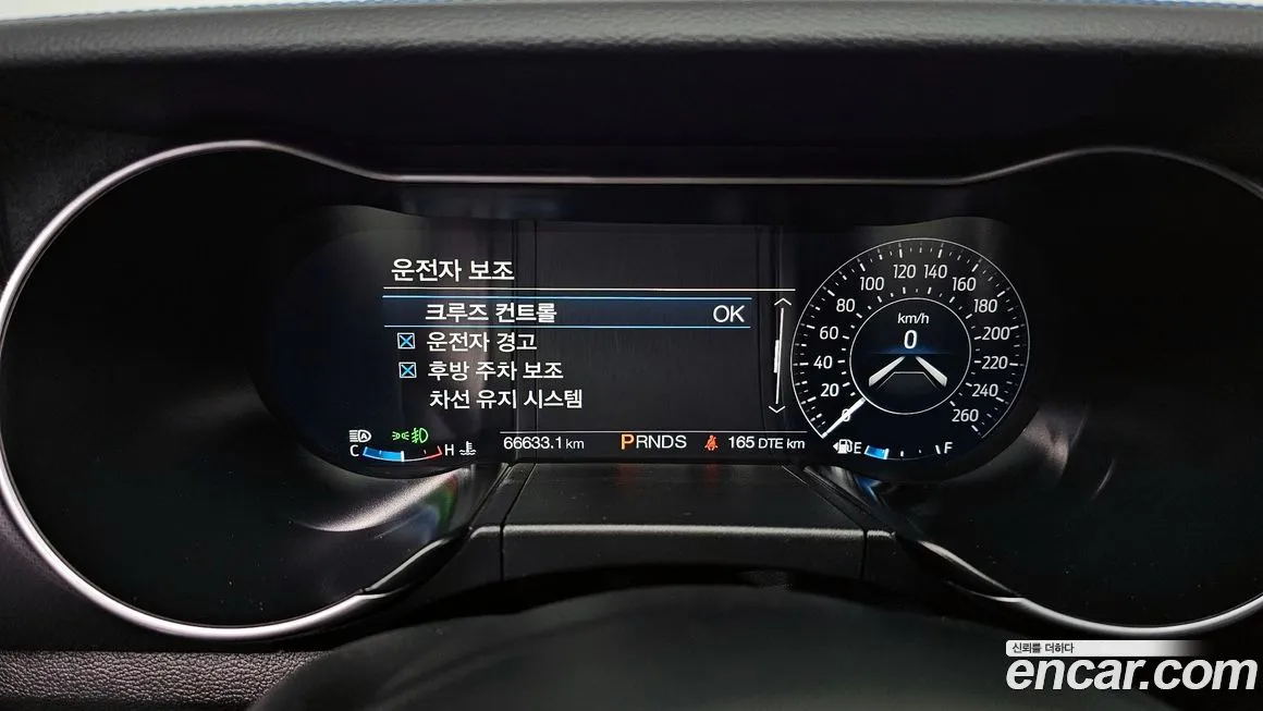Ford Mustang 2021 из KR, фото 8