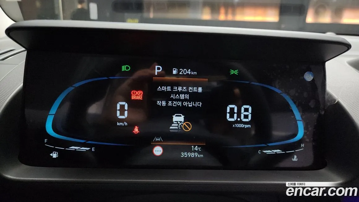 Hyundai Casper 2023 из KR, фото 8