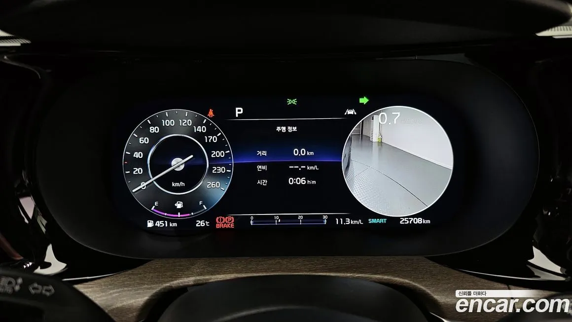 Kia K5 2023 из KR, фото 8