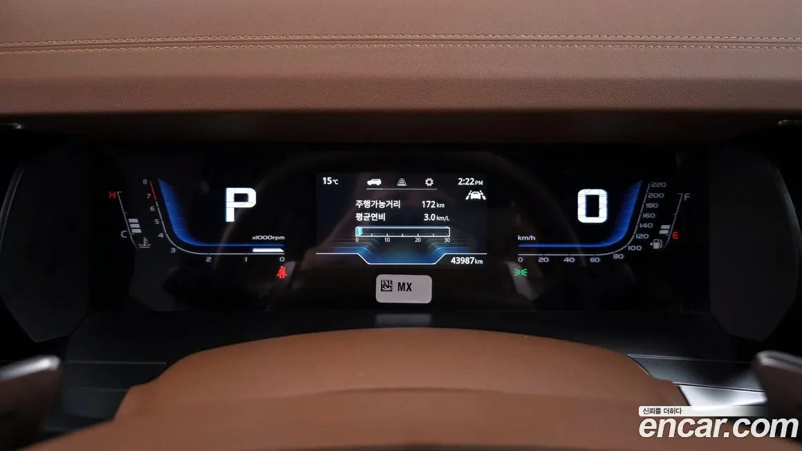 KG Mobility (Ssangyong) Torres 2023 из KR, фото 8