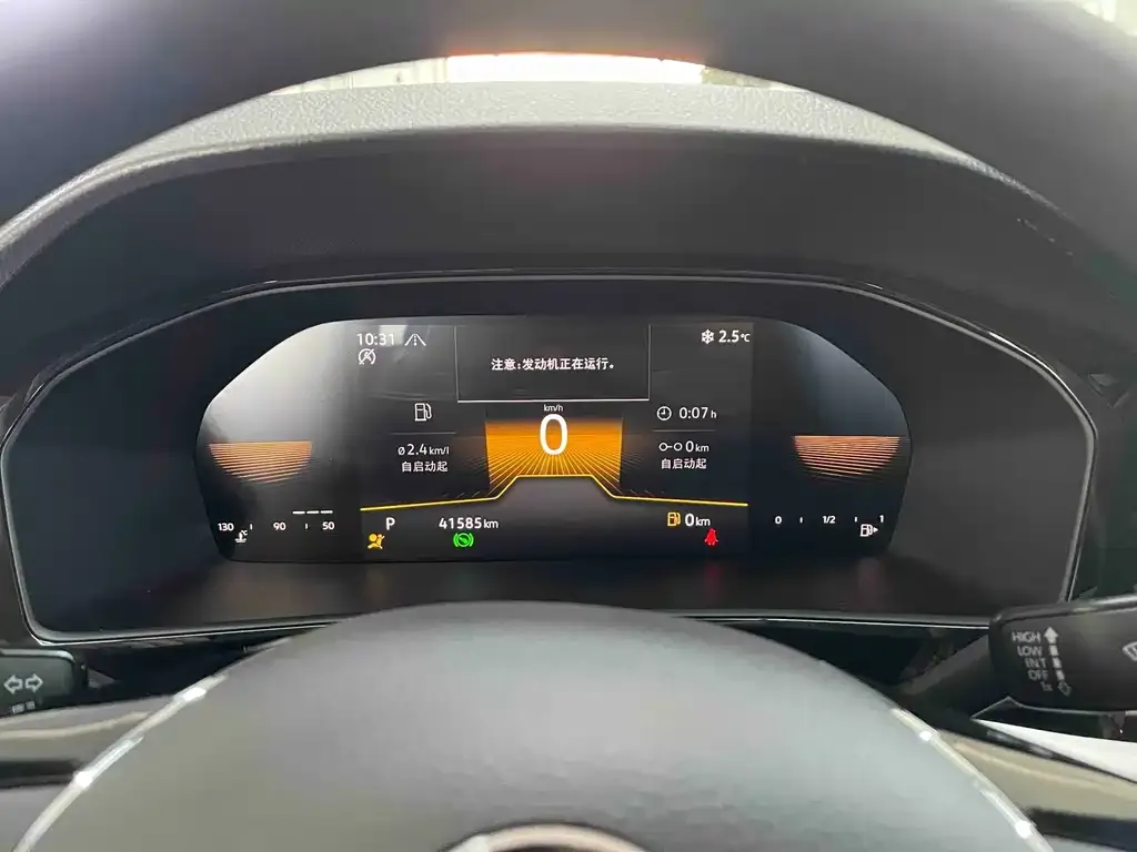 Volkswagen Lavida 2021 из CN, фото 10