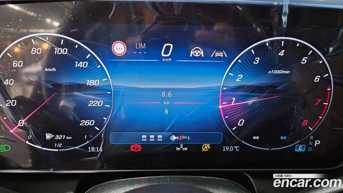 Mercedes-Benz GLC-Class 2025 из KR, фото 8