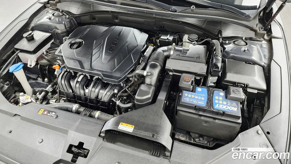 Hyundai Grandeur 2021 из KR, фото 6