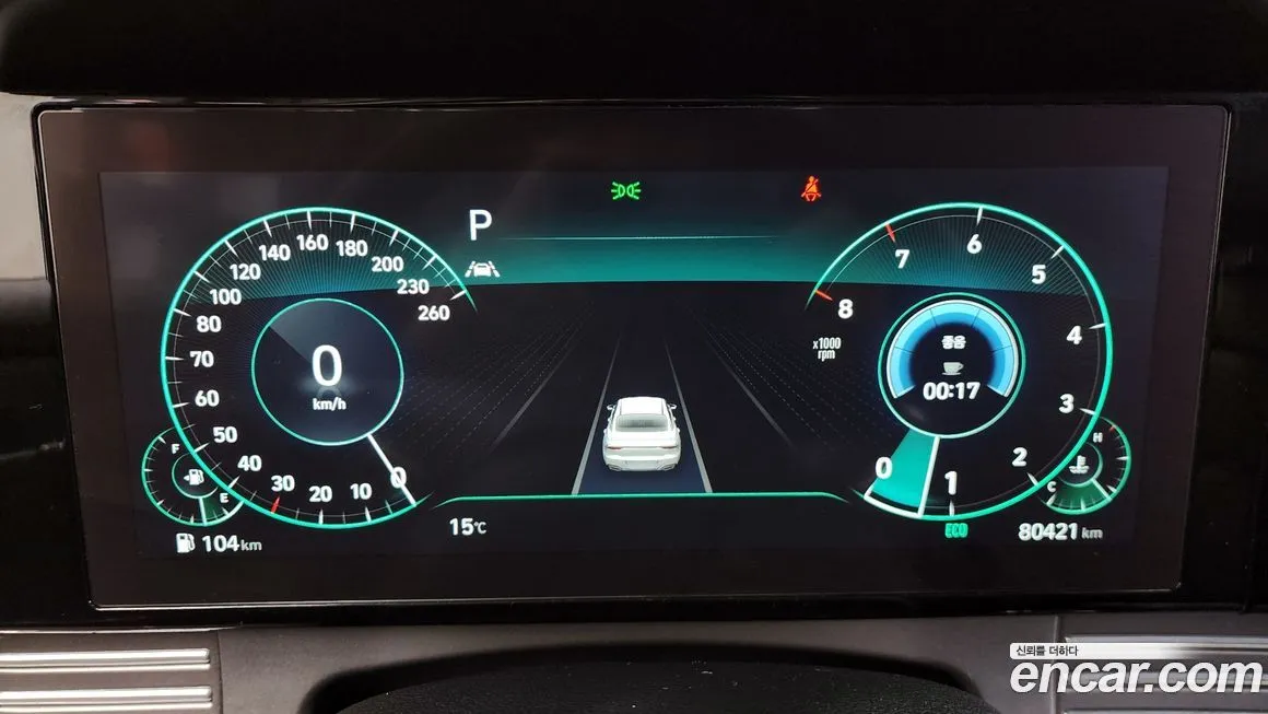 Hyundai Grandeur 2021 из KR, фото 8