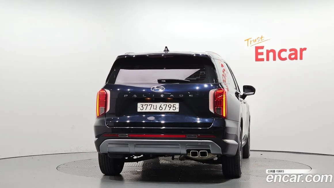 Hyundai Palisade 2023 из KR, фото 4
