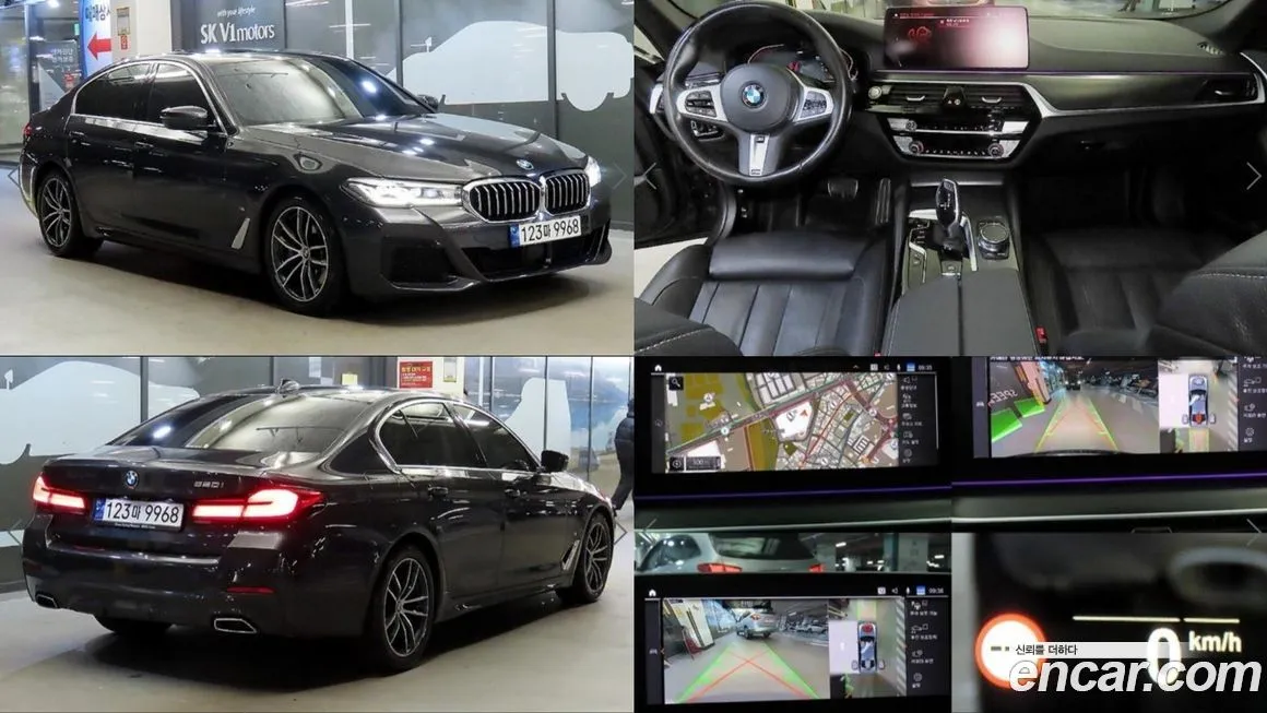 BMW 5-Series 2023 из KR, фото 1