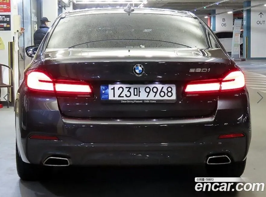 BMW 5-Series 2023 из KR, фото 5