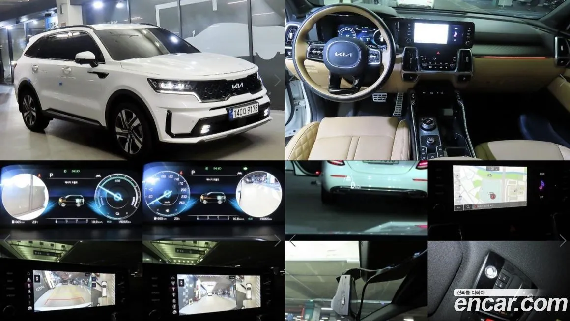Kia Sorento 2023 из KR, фото 1