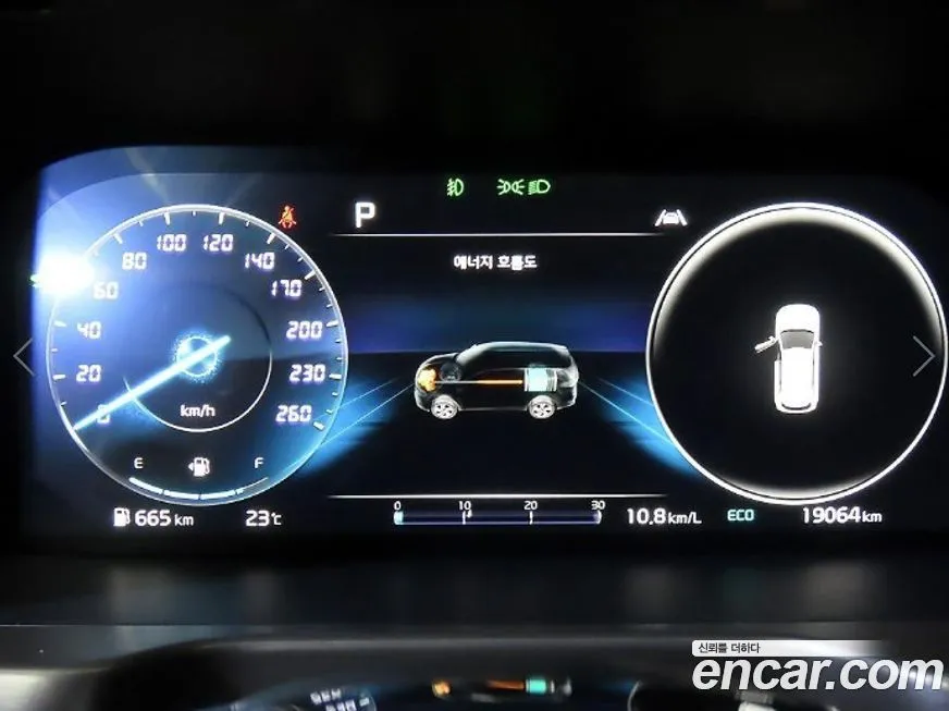 Kia Sorento 2023 из KR, фото 9