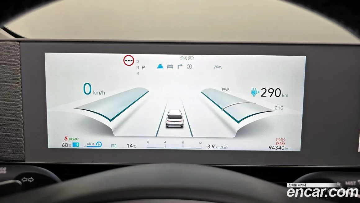 Hyundai Ioniq5 2022 из KR, фото 8
