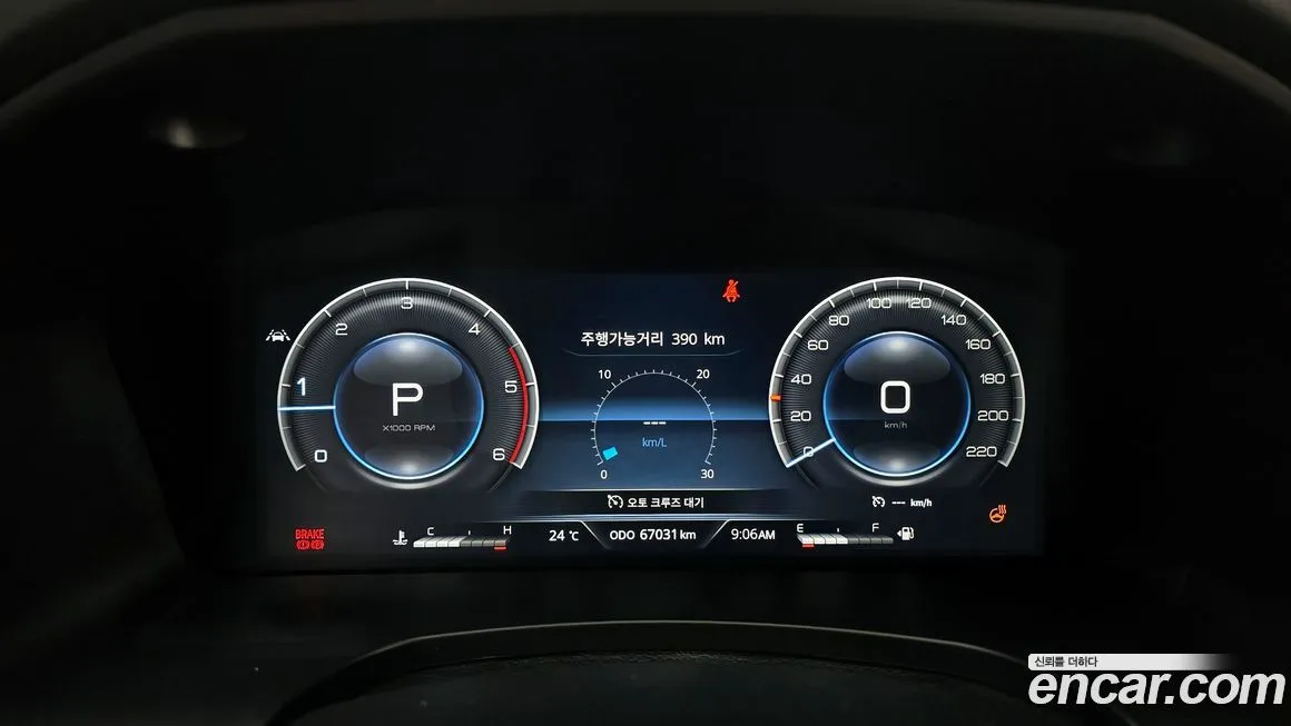 KG Mobility (Ssangyong) Rexton 2023 из KR, фото 8