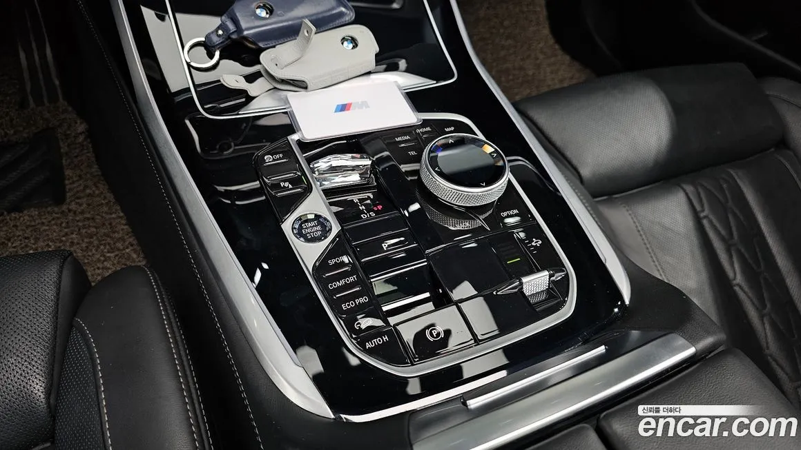BMW X7 2023 из KR, фото 9