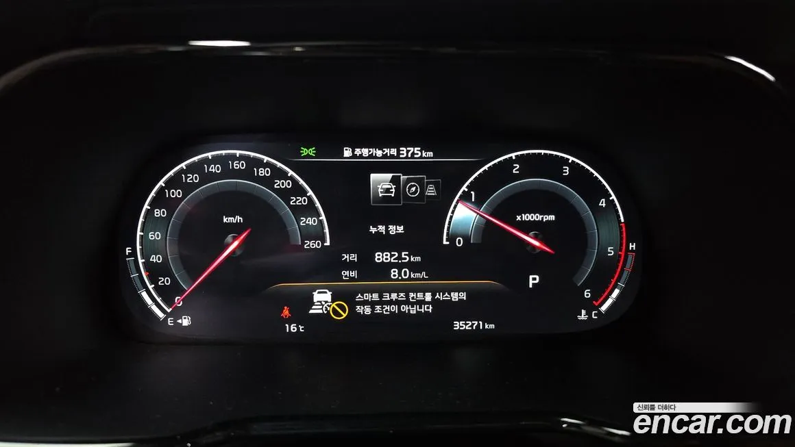 Kia Mohave 2022 из KR, фото 8