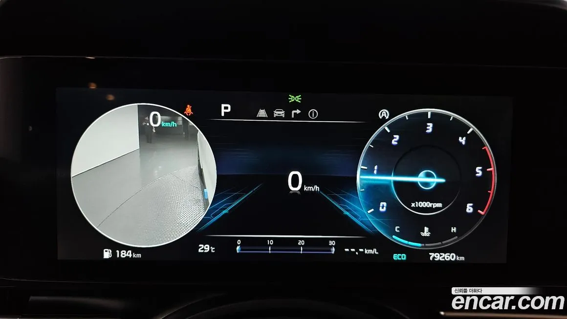 Kia Carnival 2023 из KR, фото 8