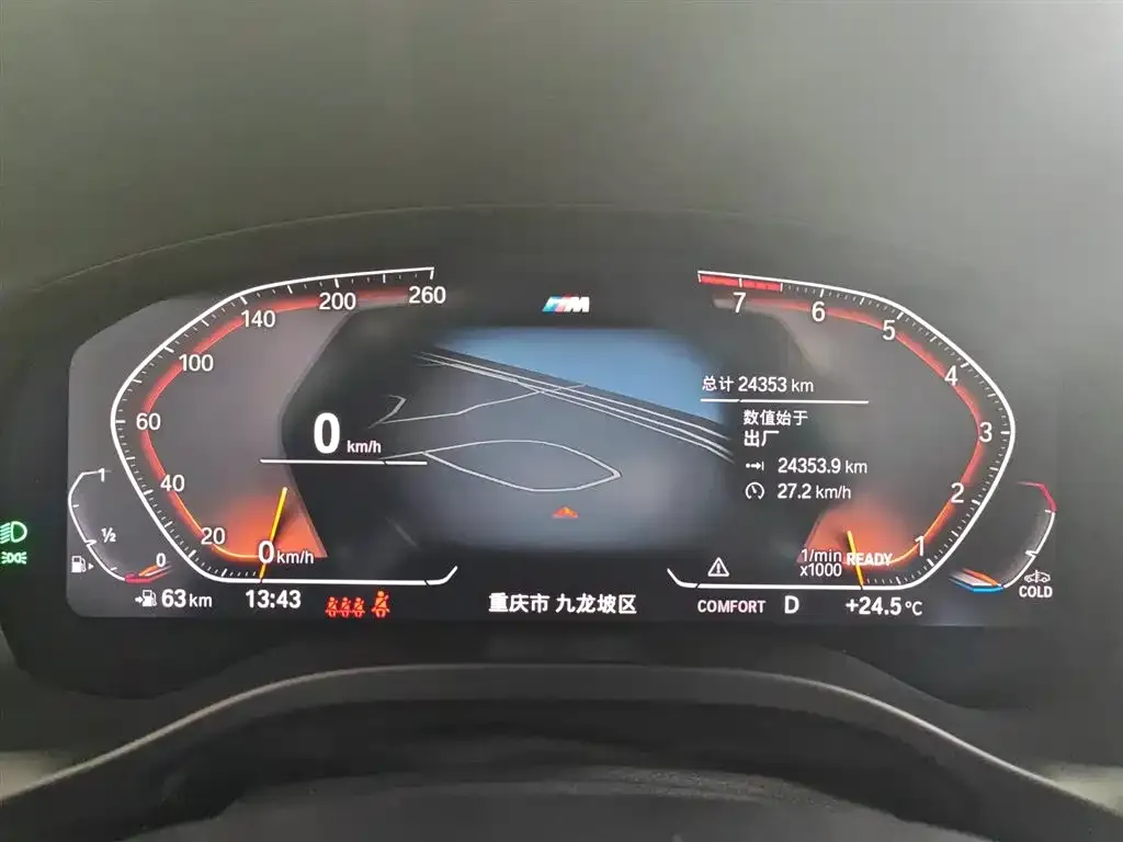 BMW X4 2023 из CN, фото 9