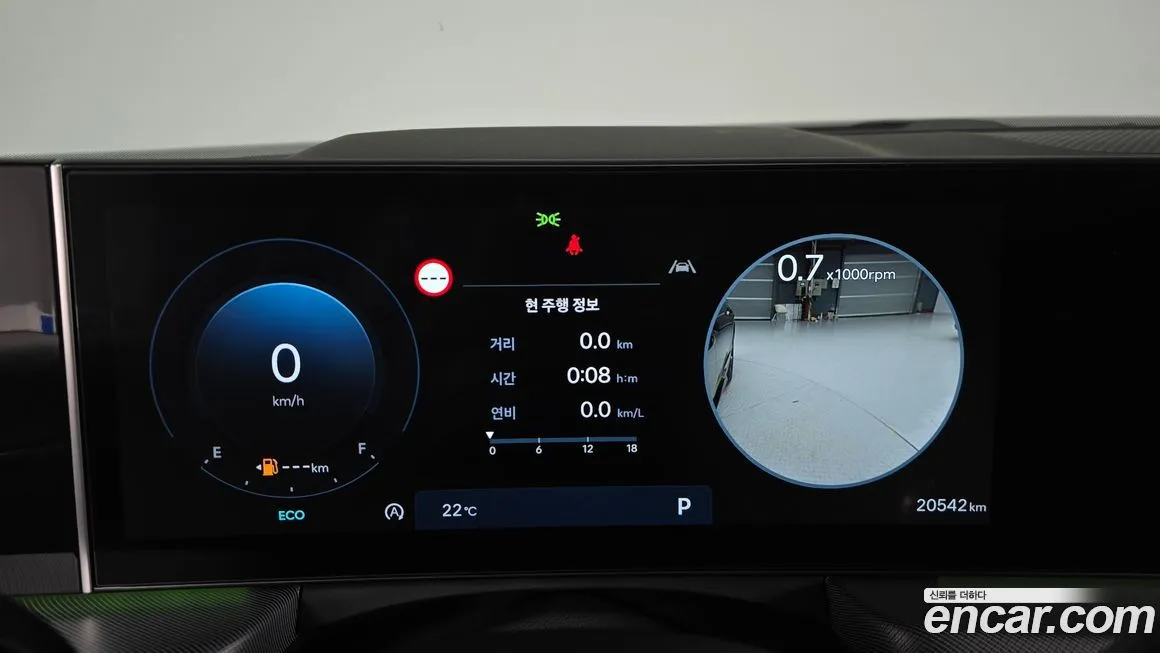 Hyundai Sonata 2024 из KR, фото 8