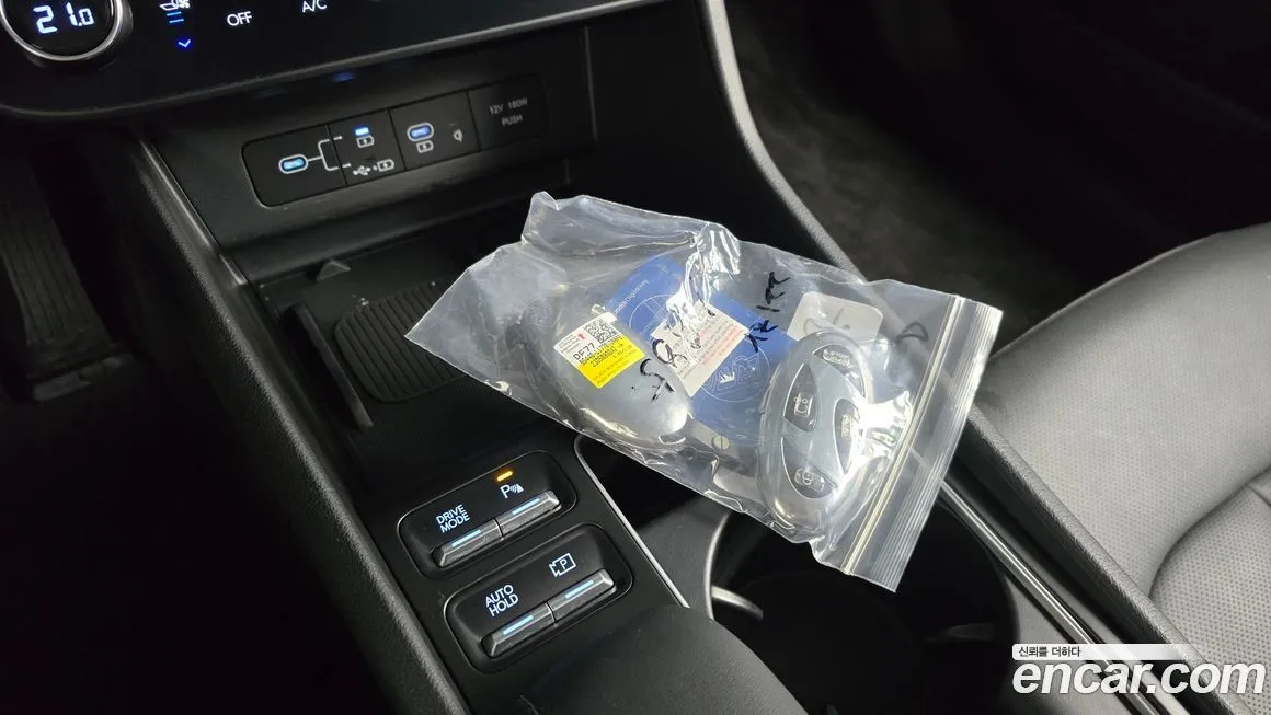 Hyundai Sonata 2024 из KR, фото 9