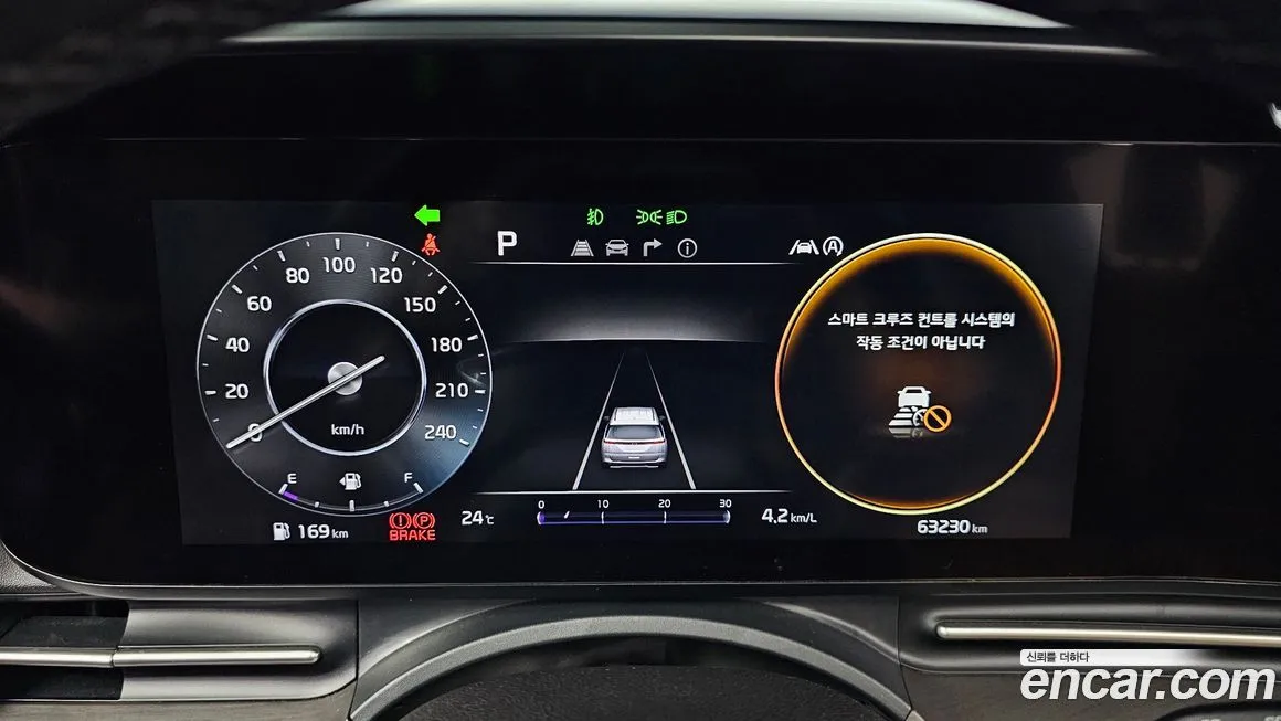 Kia Carnival 2021 из KR, фото 8