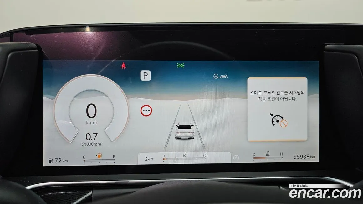 Genesis G90 2023 из KR, фото 8