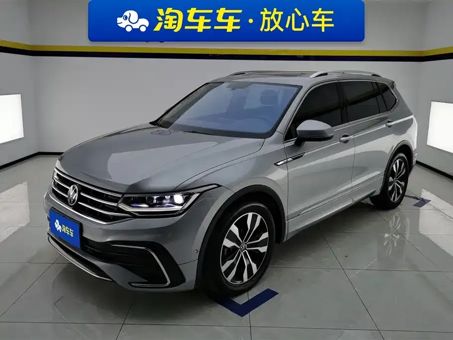 Volkswagen Tiguan L 2022 из CN, фото 1