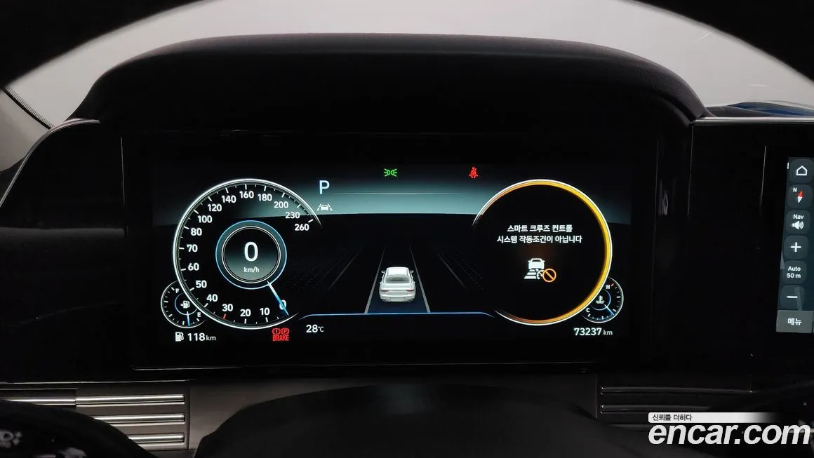 Hyundai Grandeur 2022 из KR, фото 8