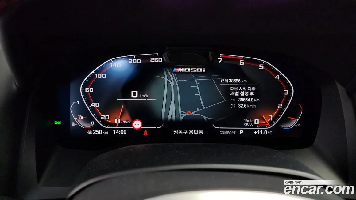 BMW 8-Series 2023 из KR, фото 8