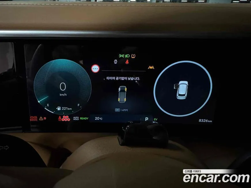 Hyundai Palisade 2025 из KR, фото 10