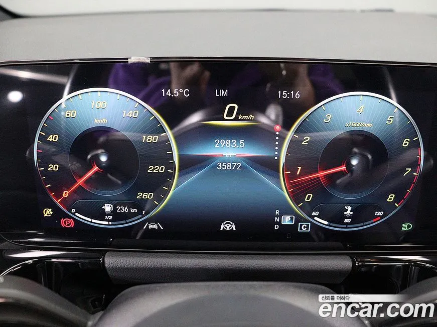Mercedes-Benz GLA-Class 2023 из KR, фото 8