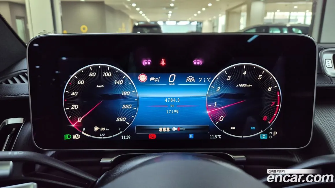 Mercedes-Benz S-Class 2024 из KR, фото 8