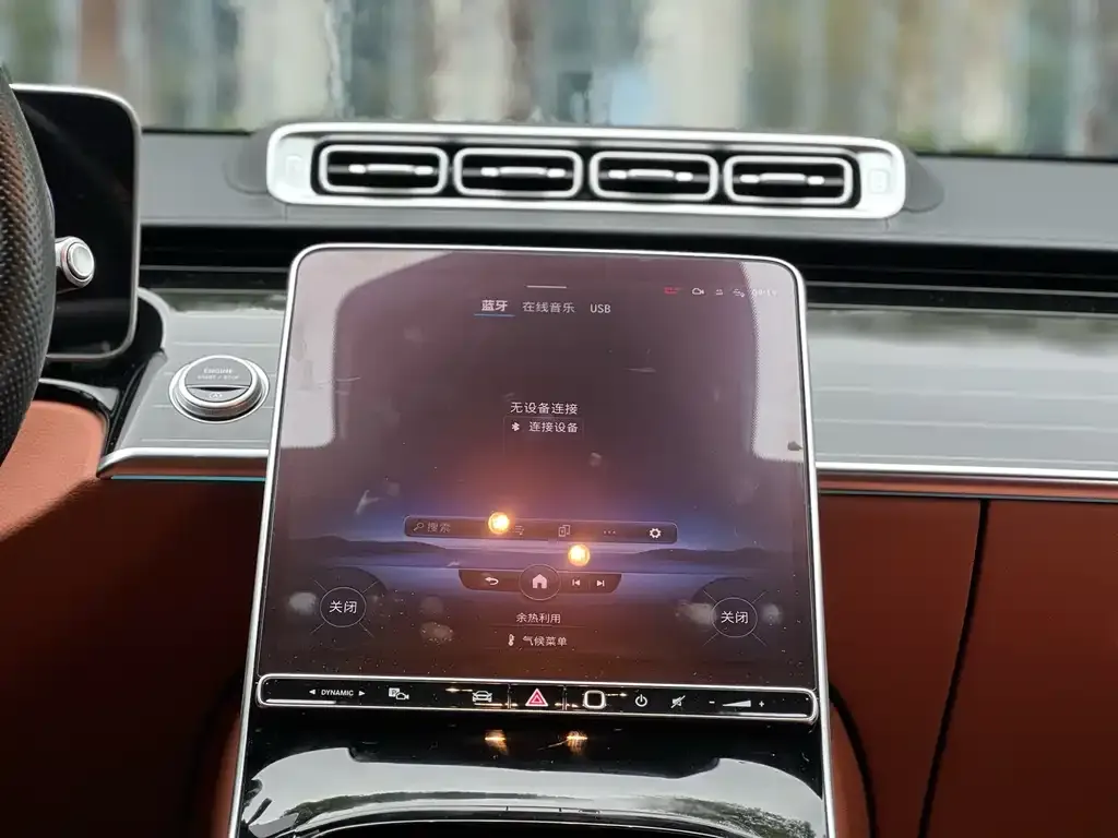 Mercedes-Benz S-Class 2022 из CN, фото 10