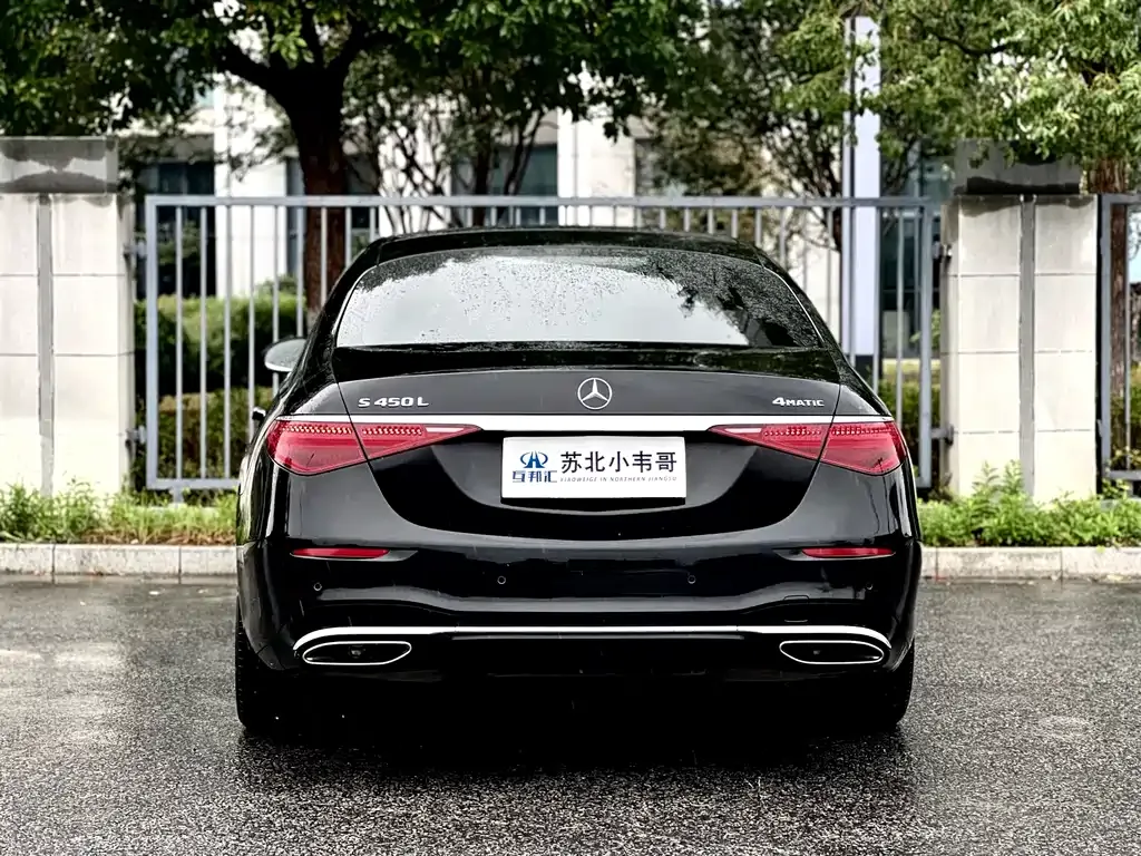 Mercedes-Benz S-Class 2022 из CN, фото 4