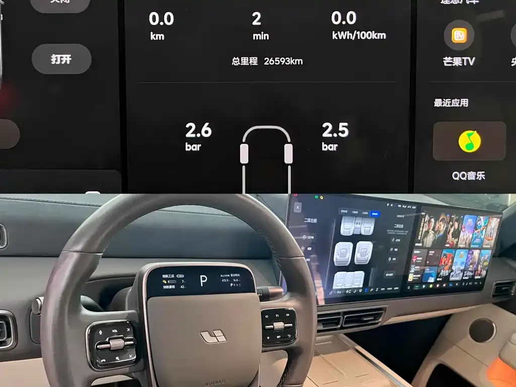 Li Auto MEGA 2024 из CN, фото 6