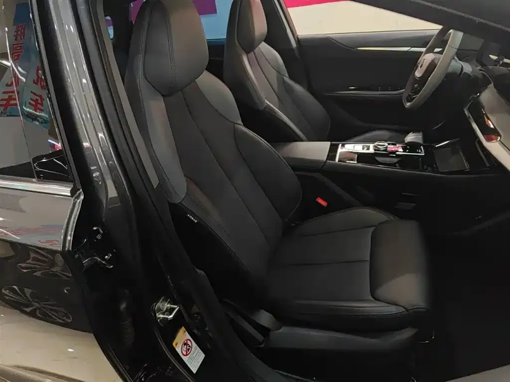 Changan Ruicheng PLUS 2024 из CN, фото 3