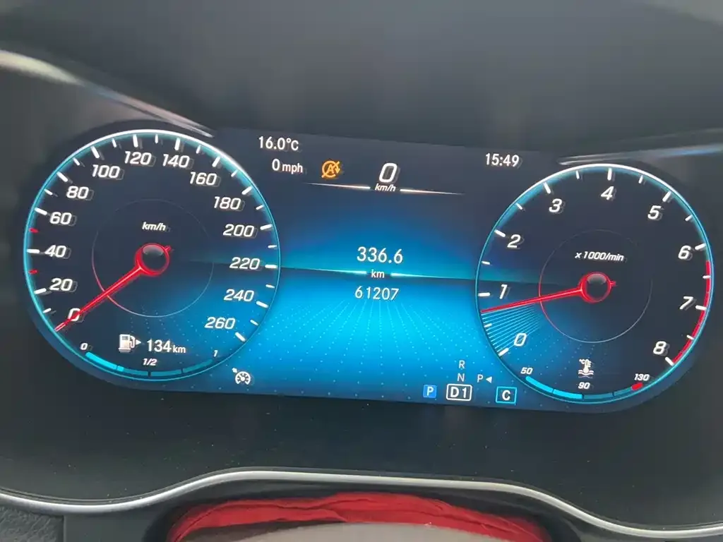 Mercedes-Benz GLC 2021 из CN, фото 4