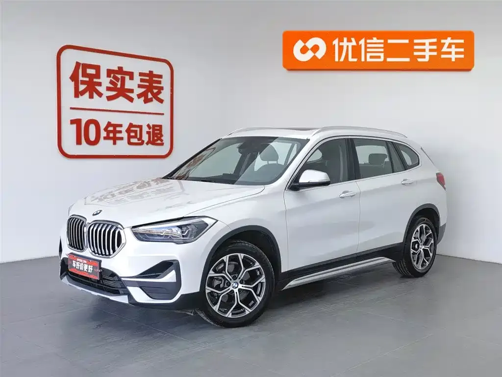 BMW X1 2022 из CN, фото 1