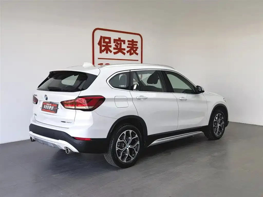 BMW X1 2022 из CN, фото 2