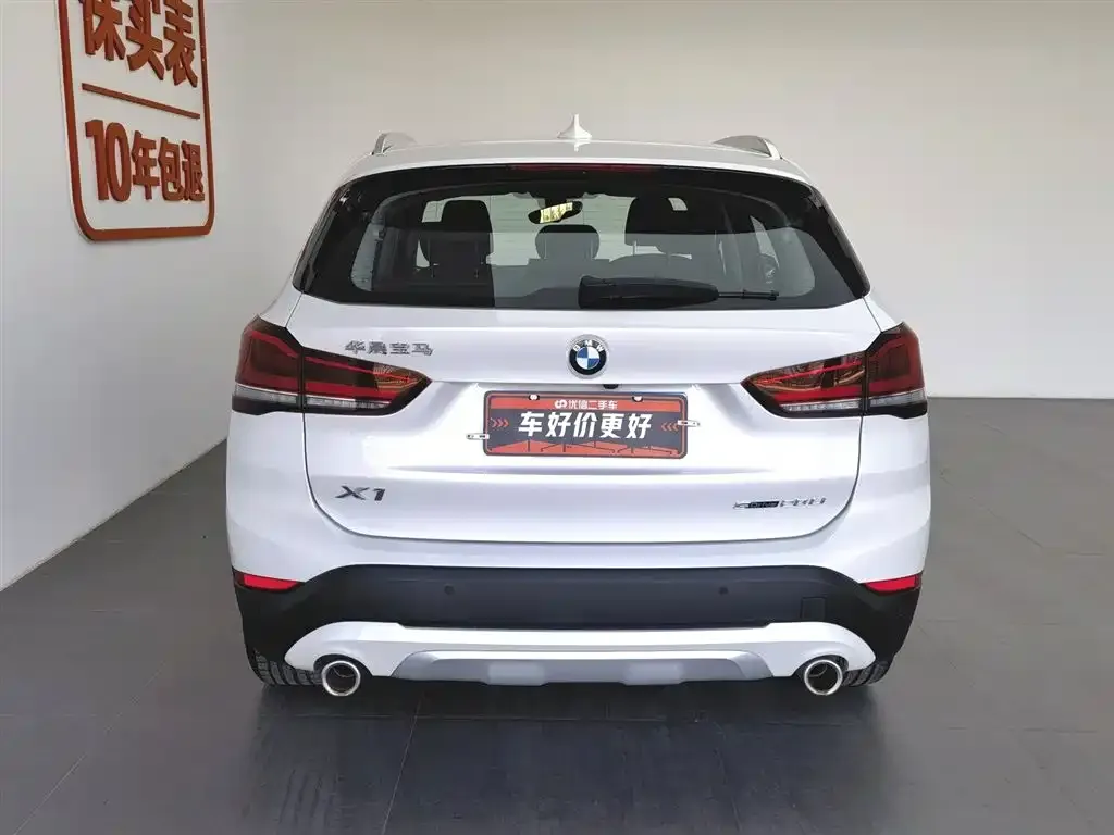 BMW X1 2022 из CN, фото 4