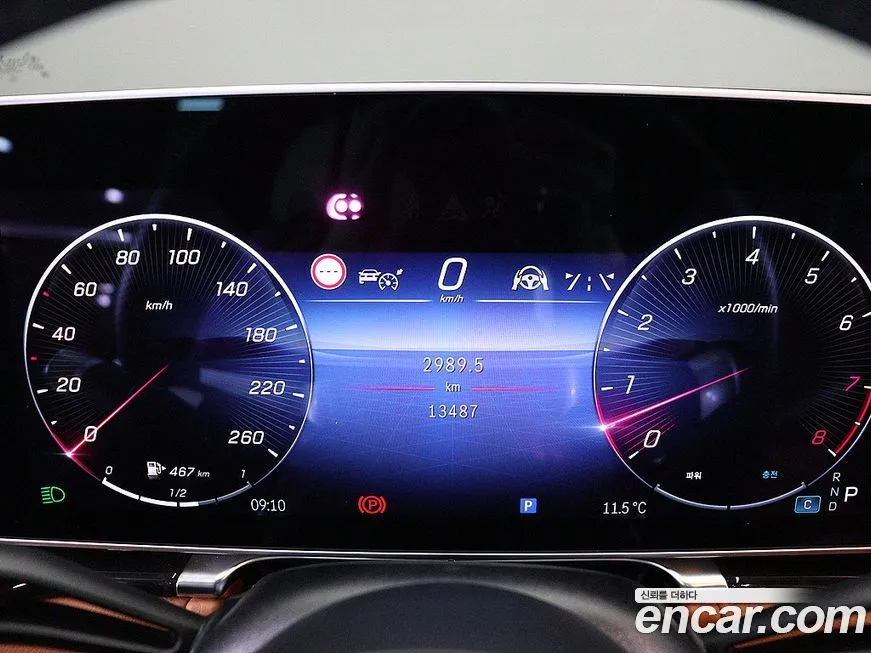 Mercedes-Benz S-Class 2023 из KR, фото 6