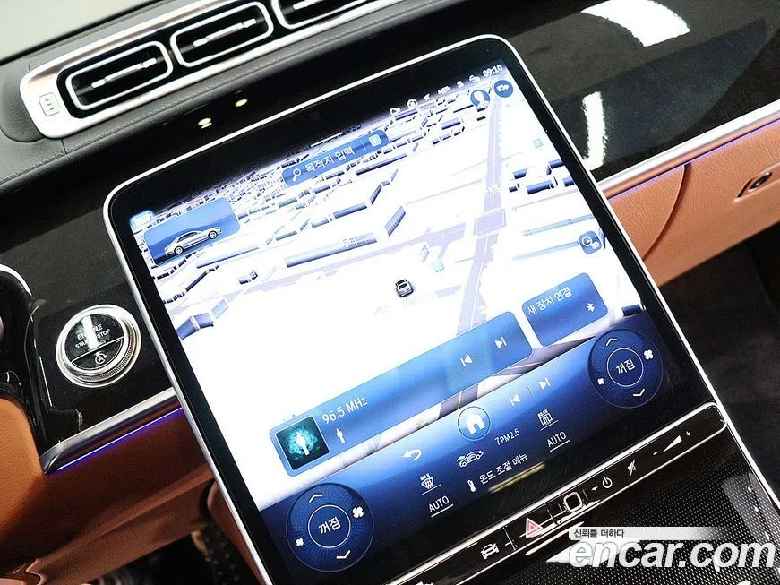 Mercedes-Benz S-Class 2023 из KR, фото 7