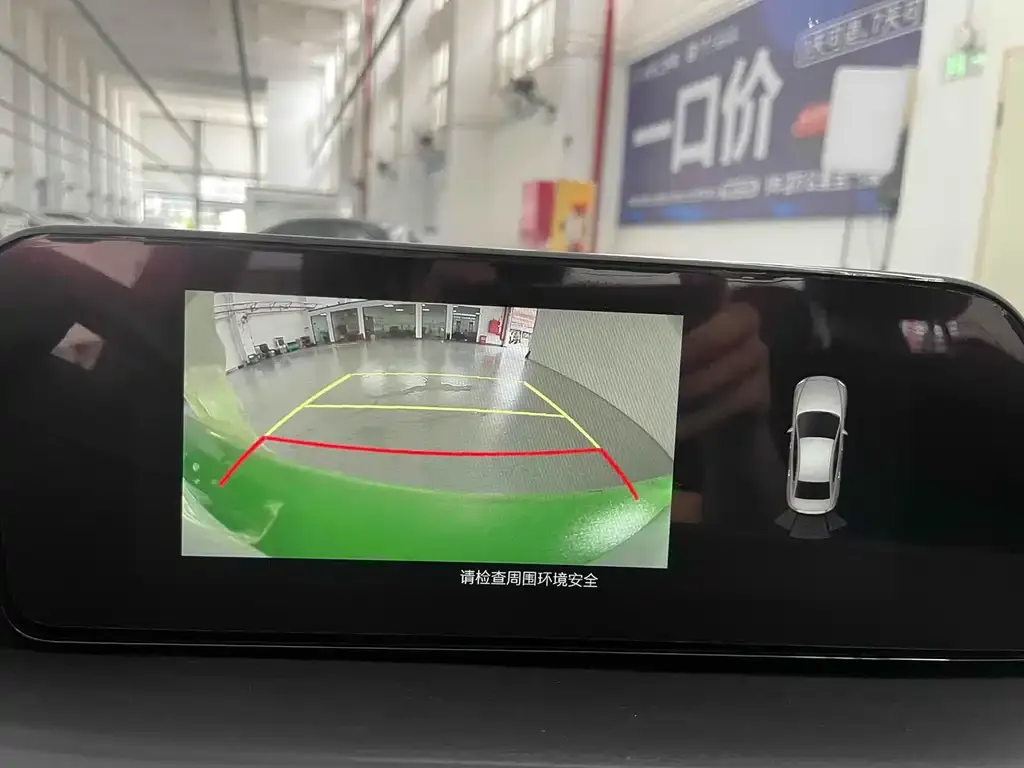 Mazda 3 Axela 2022 из CN, фото 9
