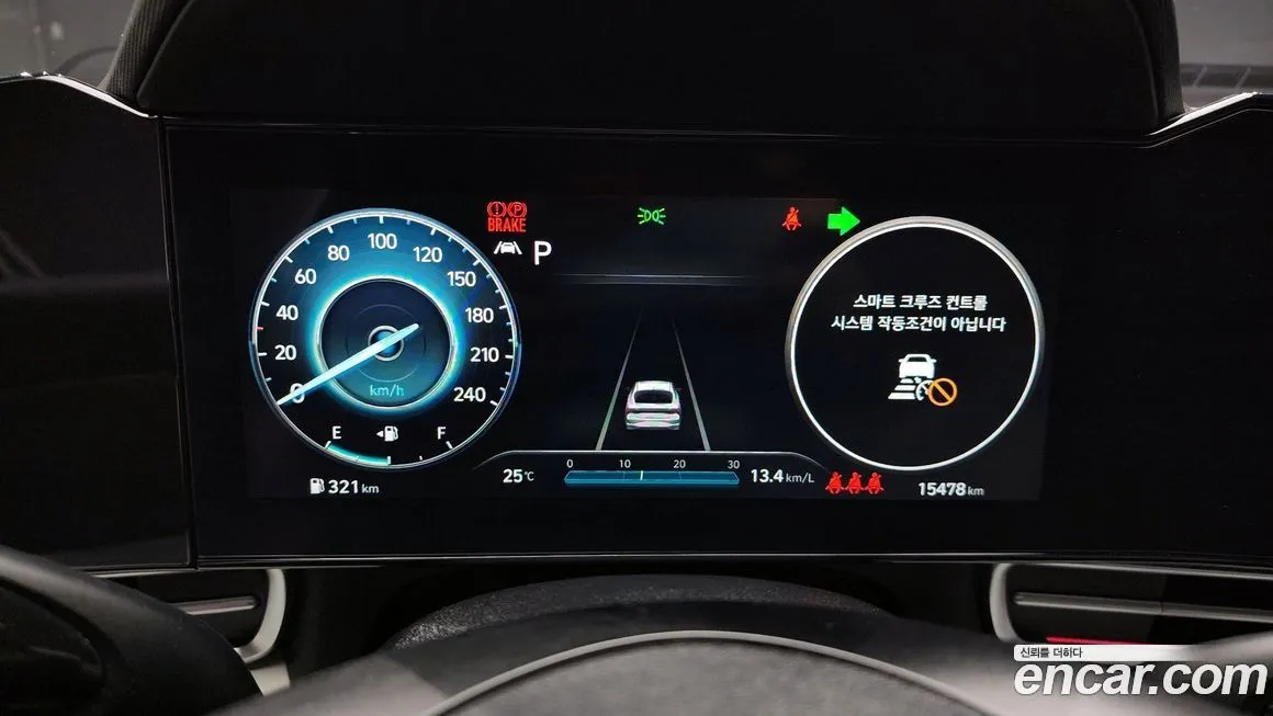 Hyundai AVANTE 2022 из KR, фото 8