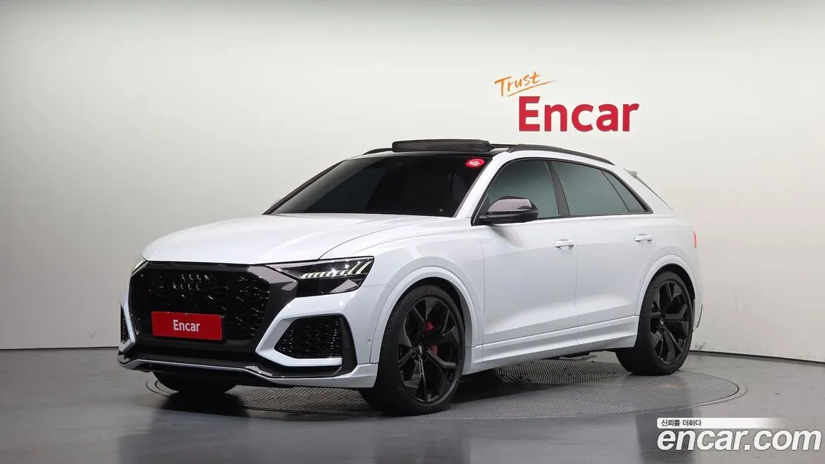 Audi RSQ8