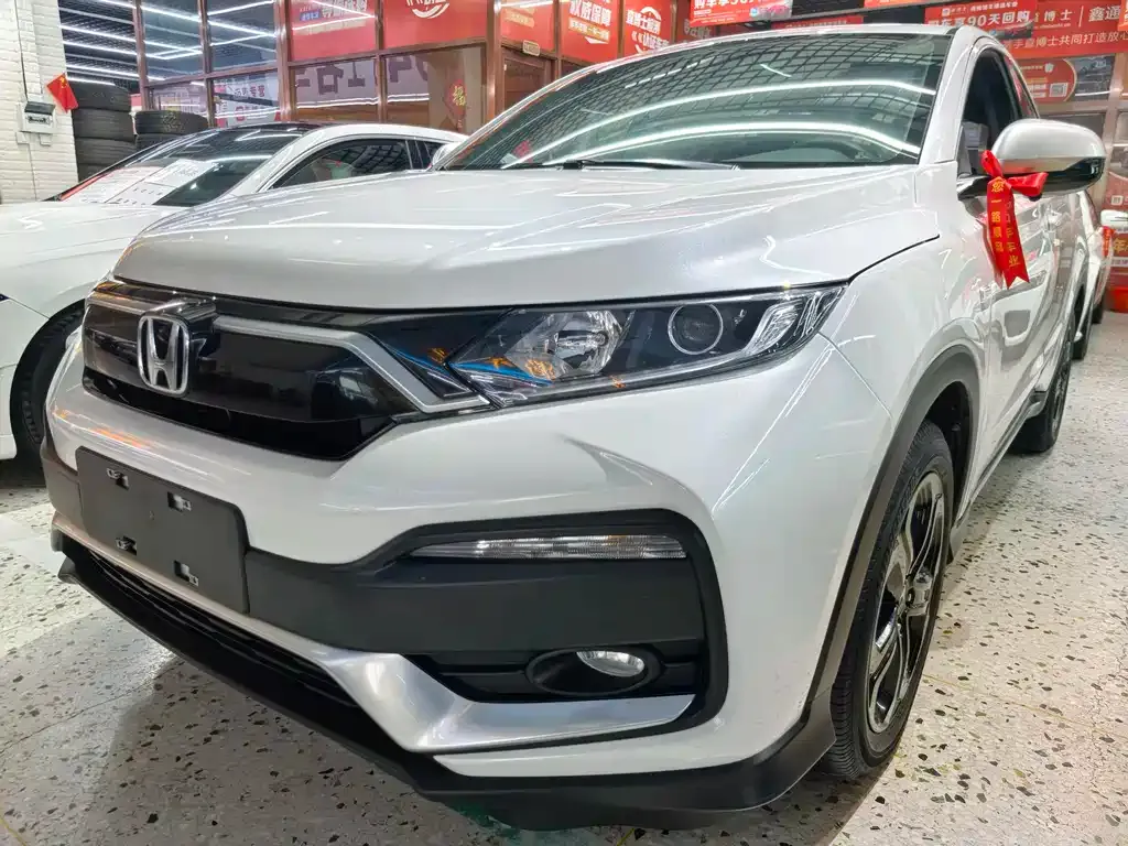 Honda XR-V 2021 из CN, фото 1