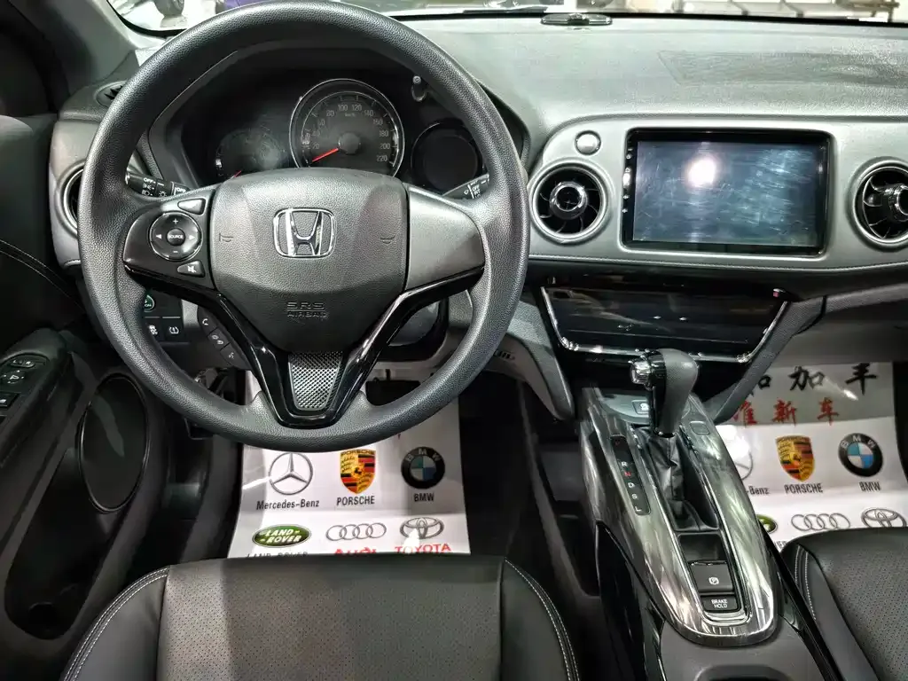 Honda XR-V 2021 из CN, фото 8