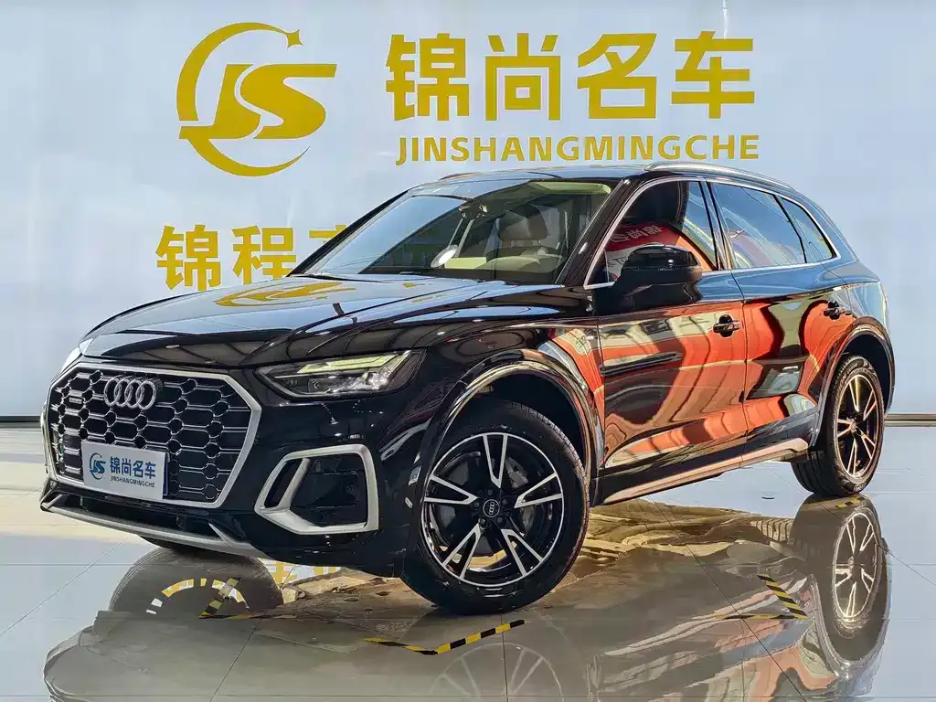 Audi Q5L 2025 из CN, фото 1