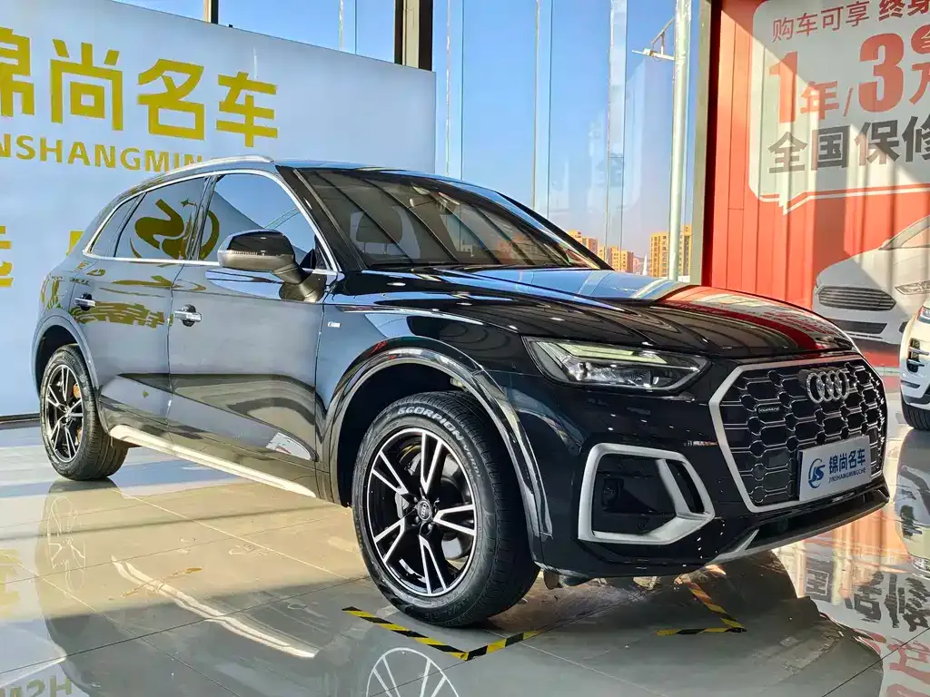 Audi Q5L 2025 из CN, фото 2