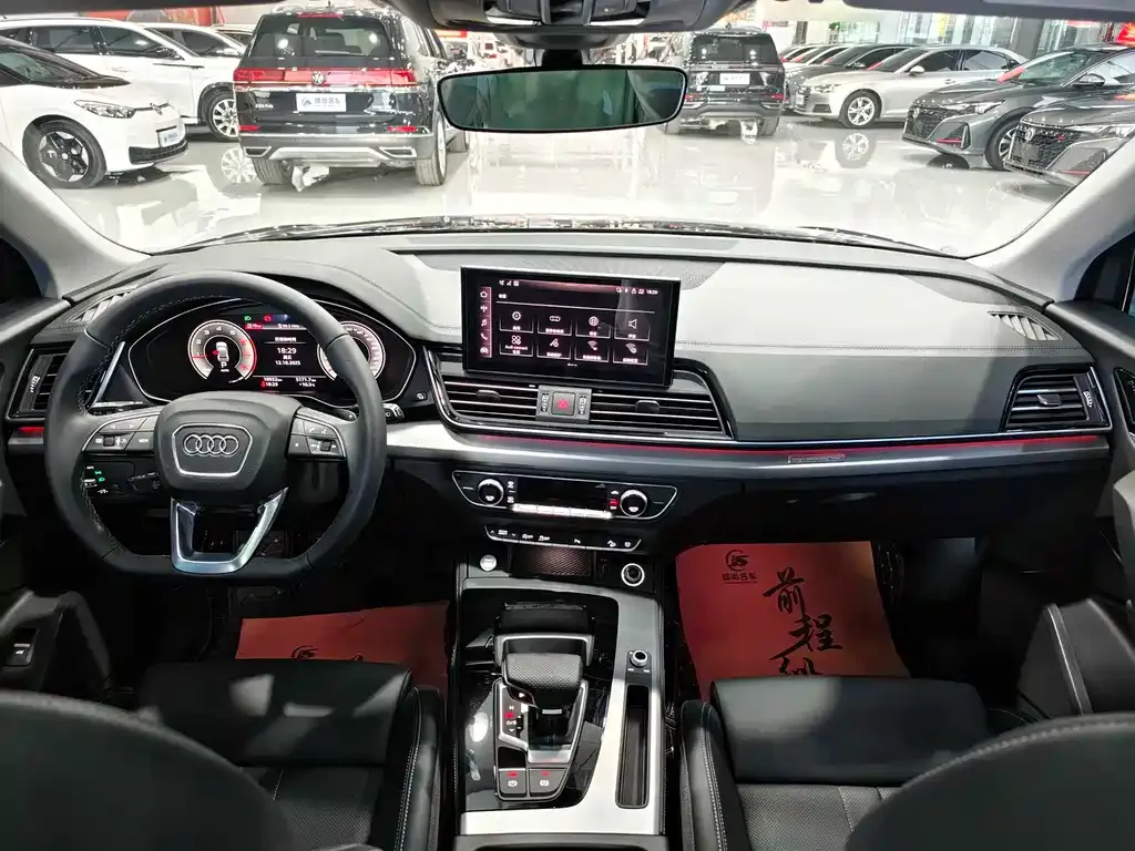 Audi Q5L 2025 из CN, фото 5