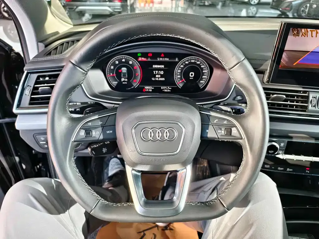 Audi Q5L 2025 из CN, фото 6