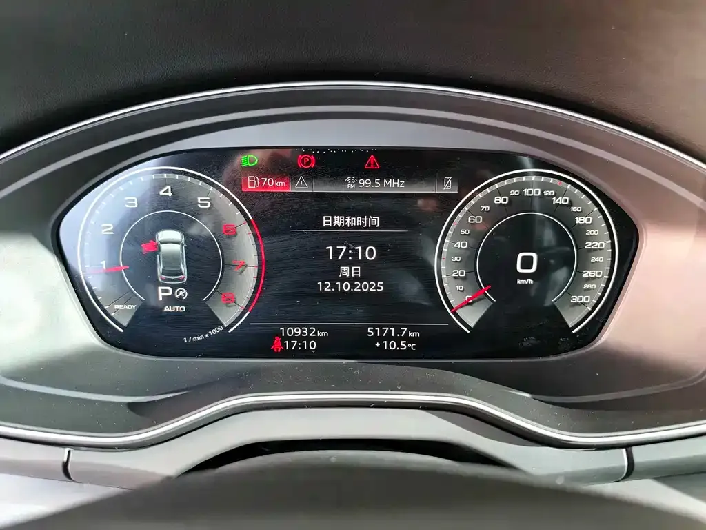 Audi Q5L 2025 из CN, фото 7